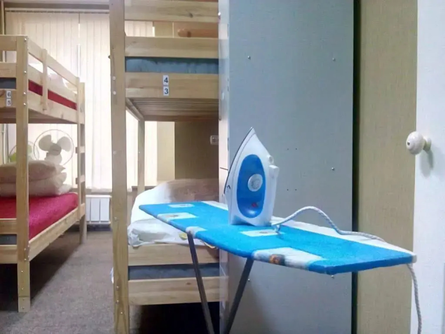 Хостел Кропоткин