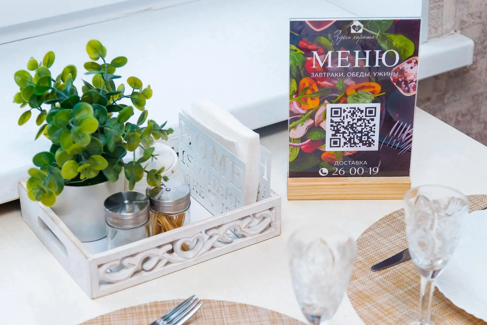 Апартаменты на улице Шотмана 12