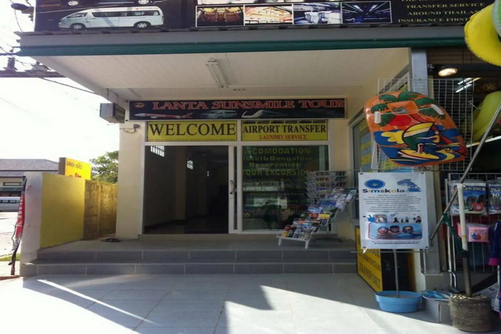 Lanta Sun Smile Place