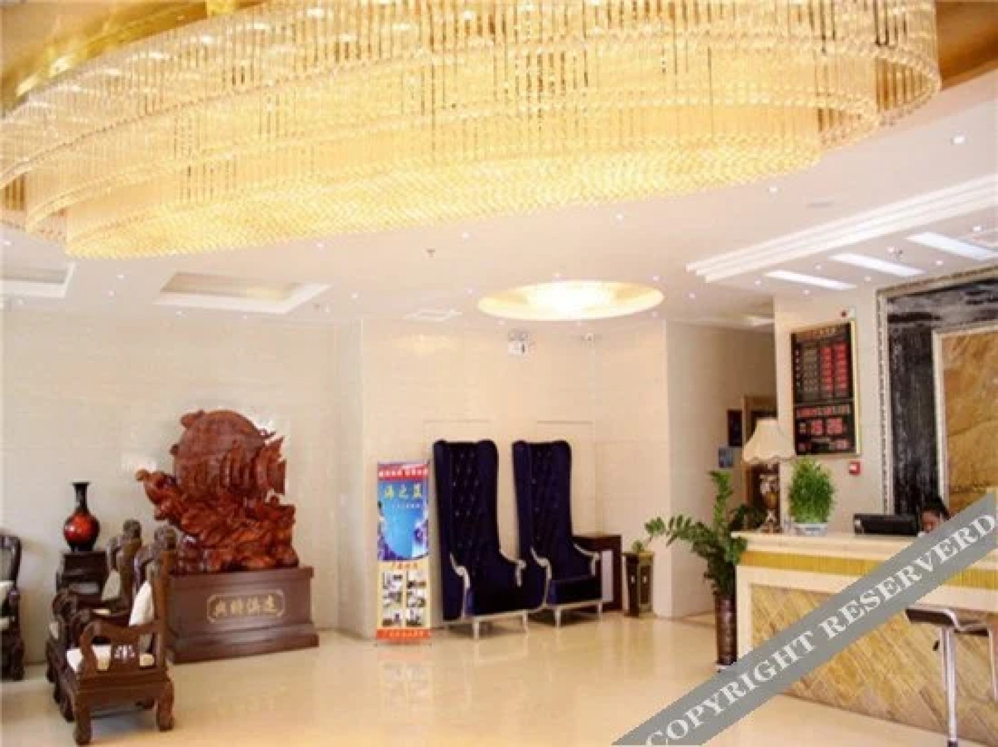 Wuhai Guangtai Hotel (Wanda)