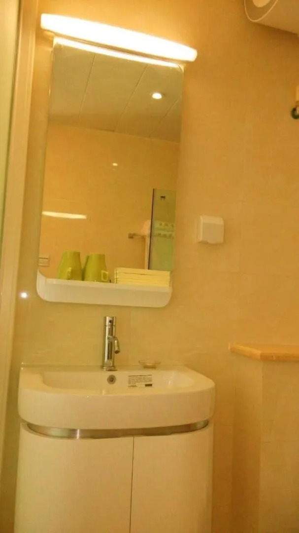 Jiahua Holiday Hotel