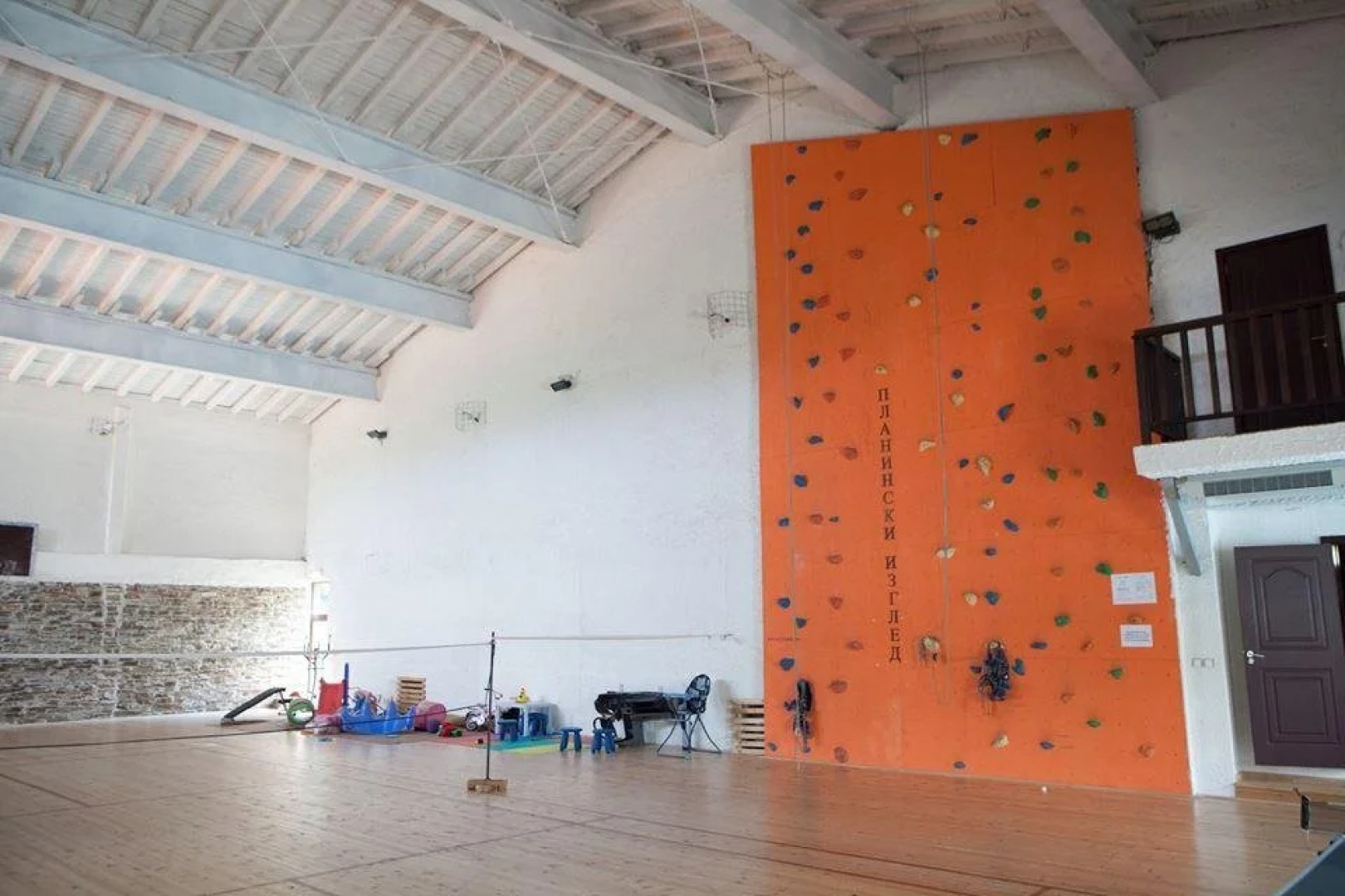 Mountain View Wellness Complex