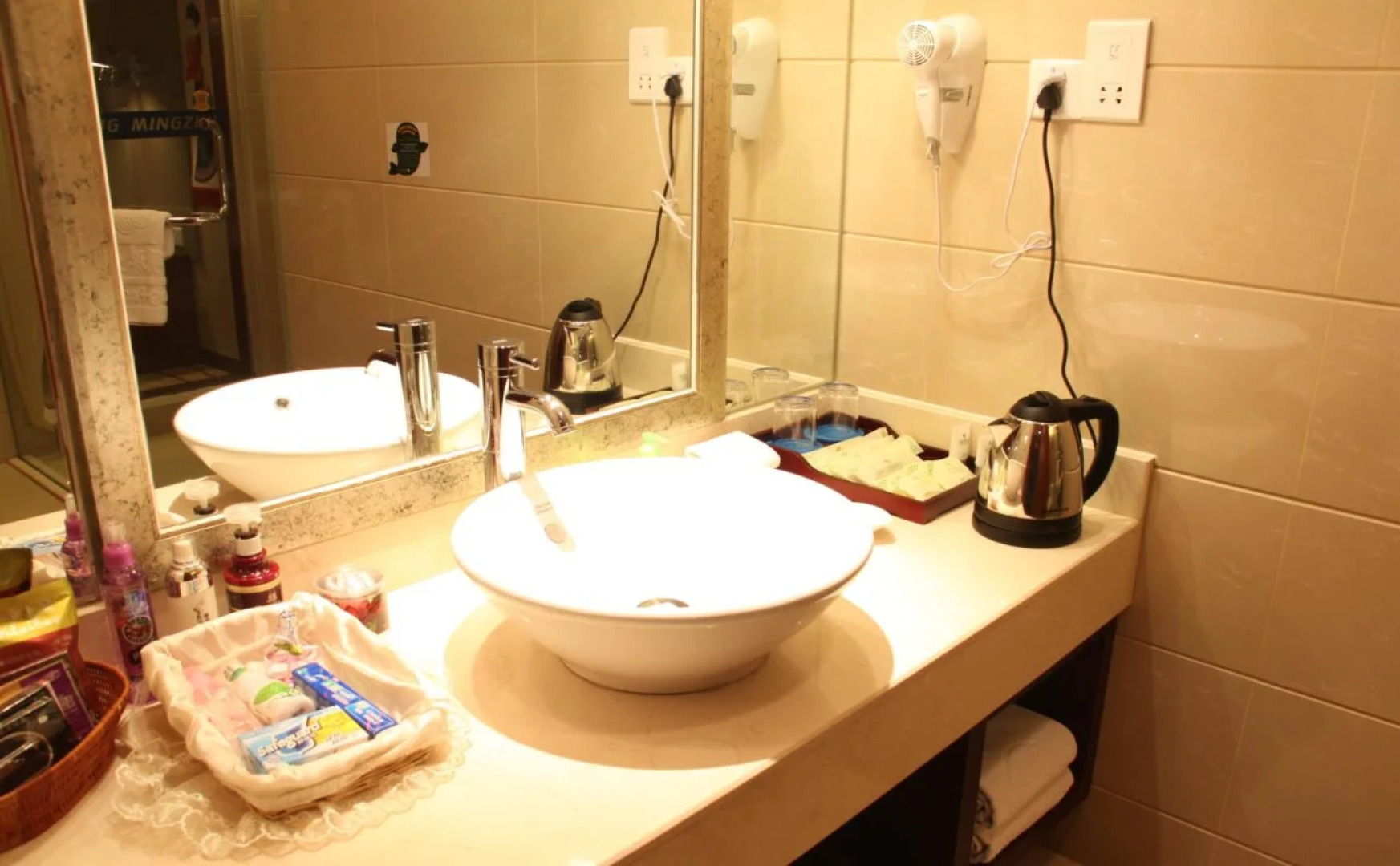 Anning Mingzhu Hotel