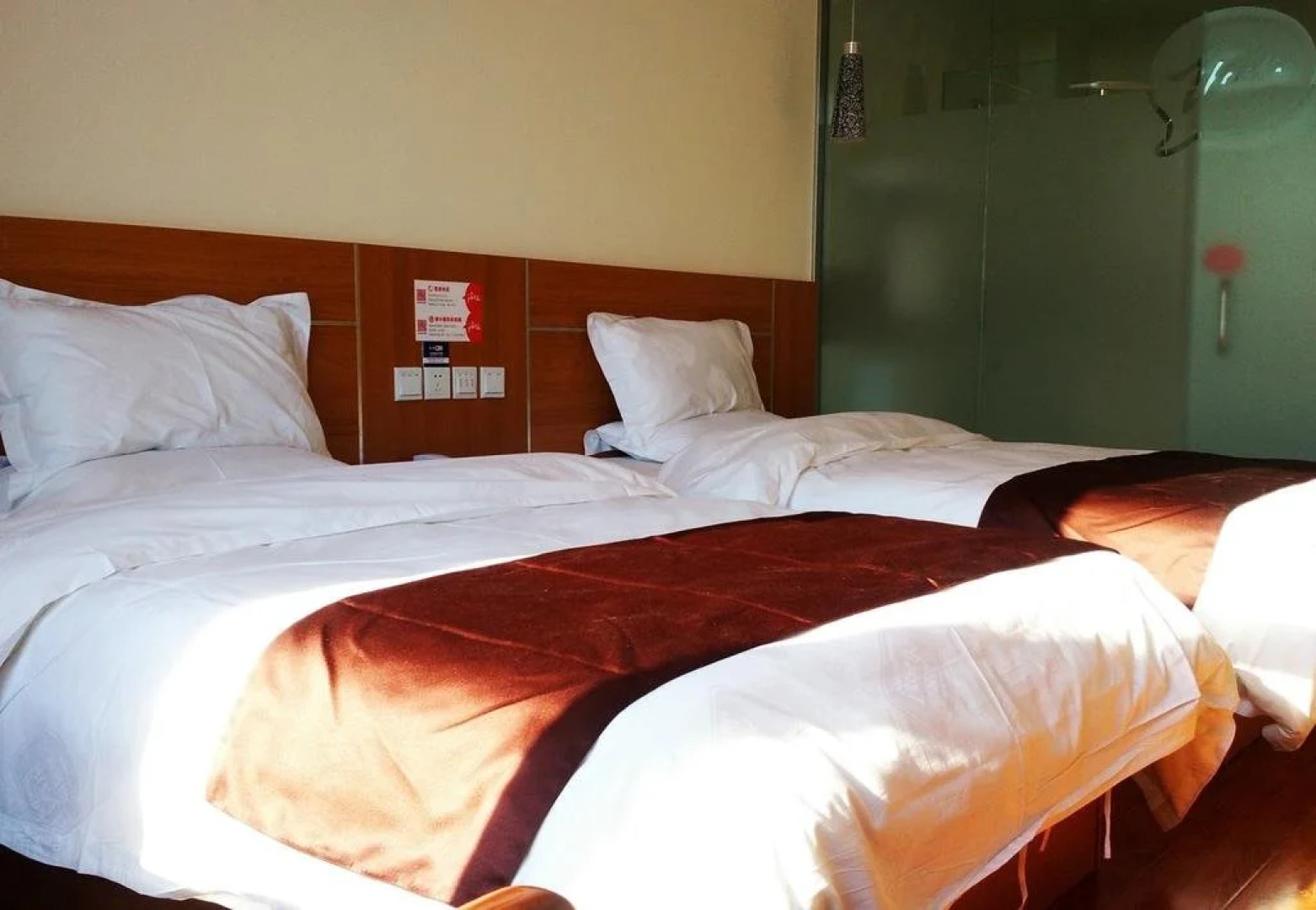 Thank You Taishan Road