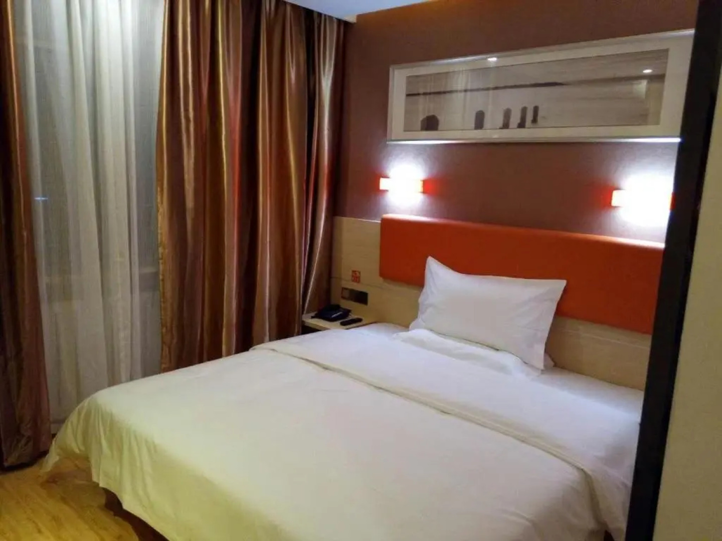 7 Days Premium·Hami Government