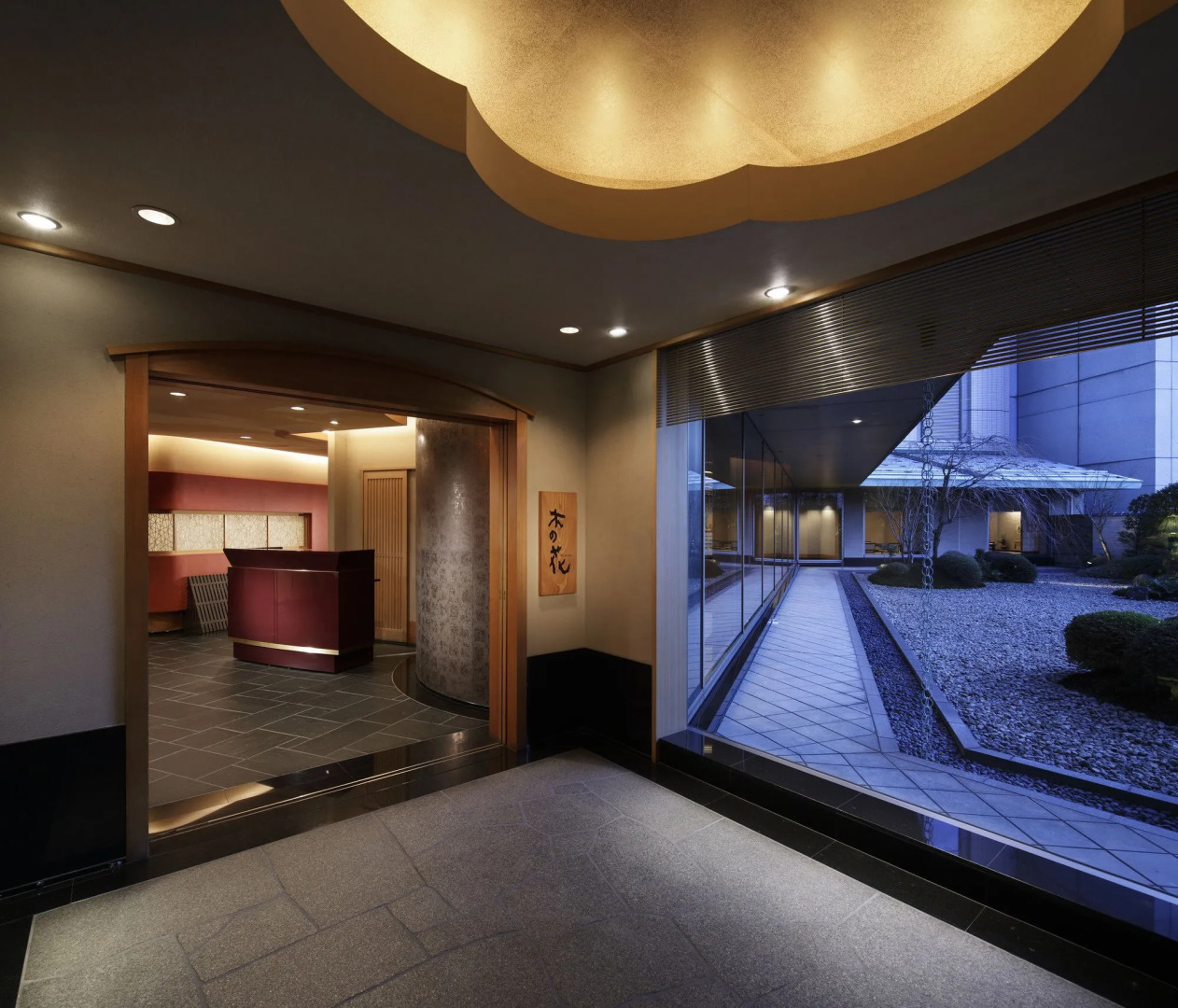 Yokohama Bay Sheraton Hotel & Towers