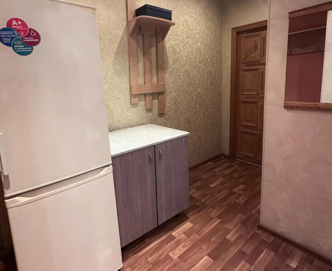 Апартаменты на улице Каховская