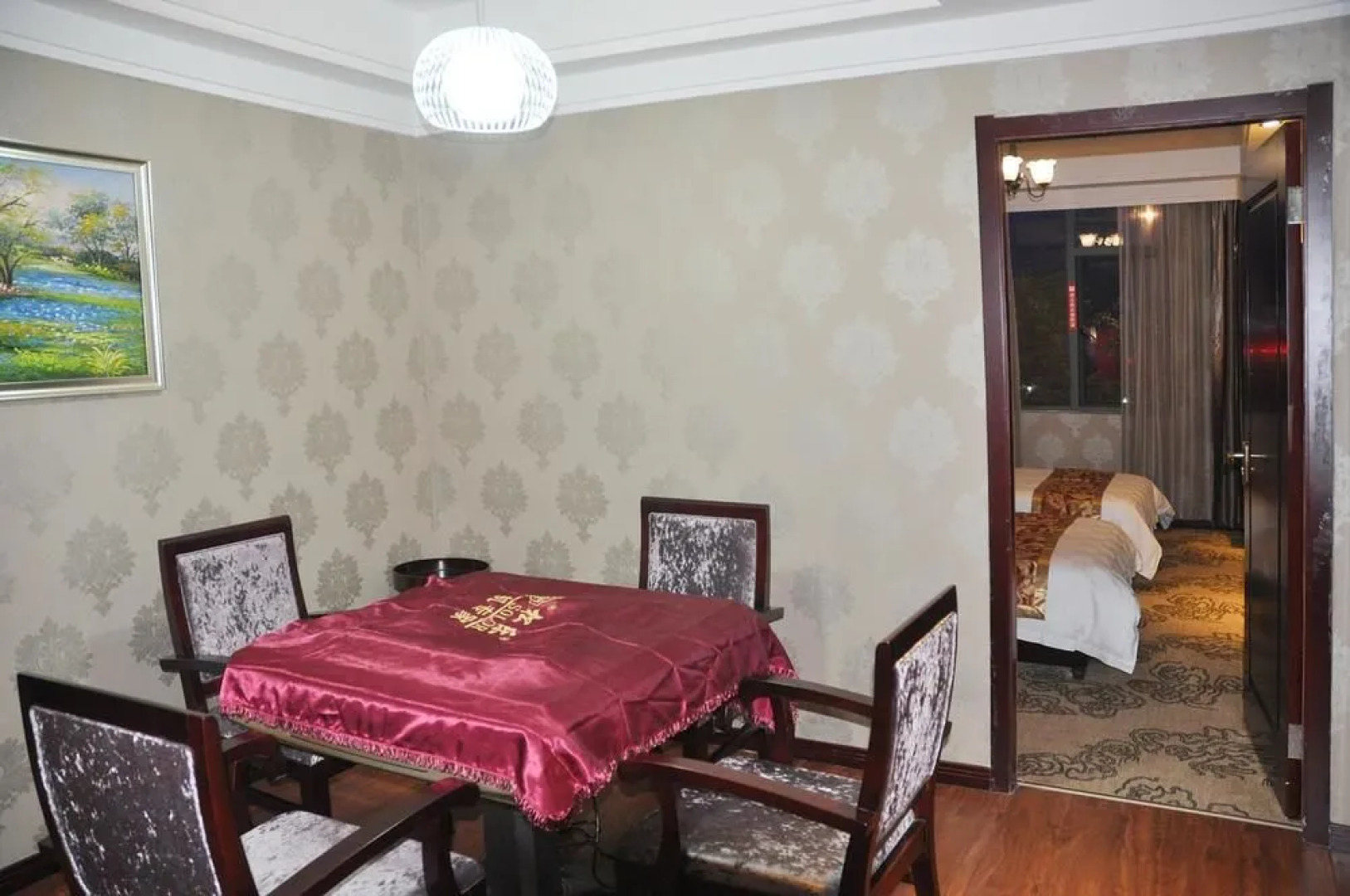 Yichang Xiangjiang No. 1 Hotel