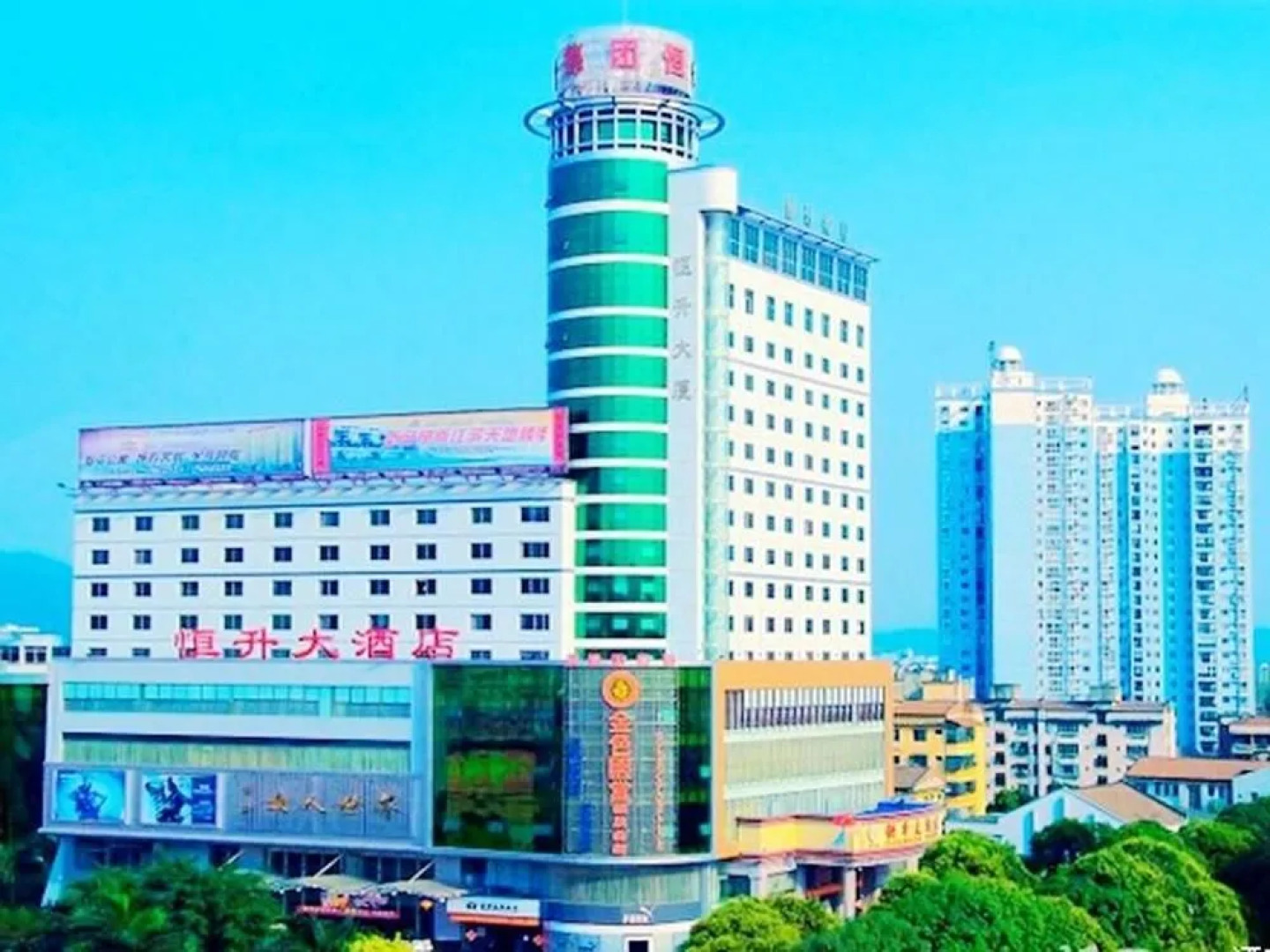 Hengsheng Hotel