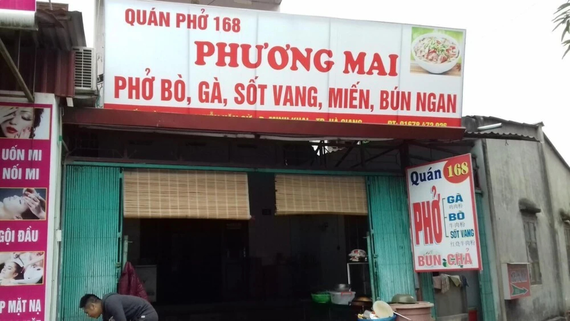 Phu Minh Hotel