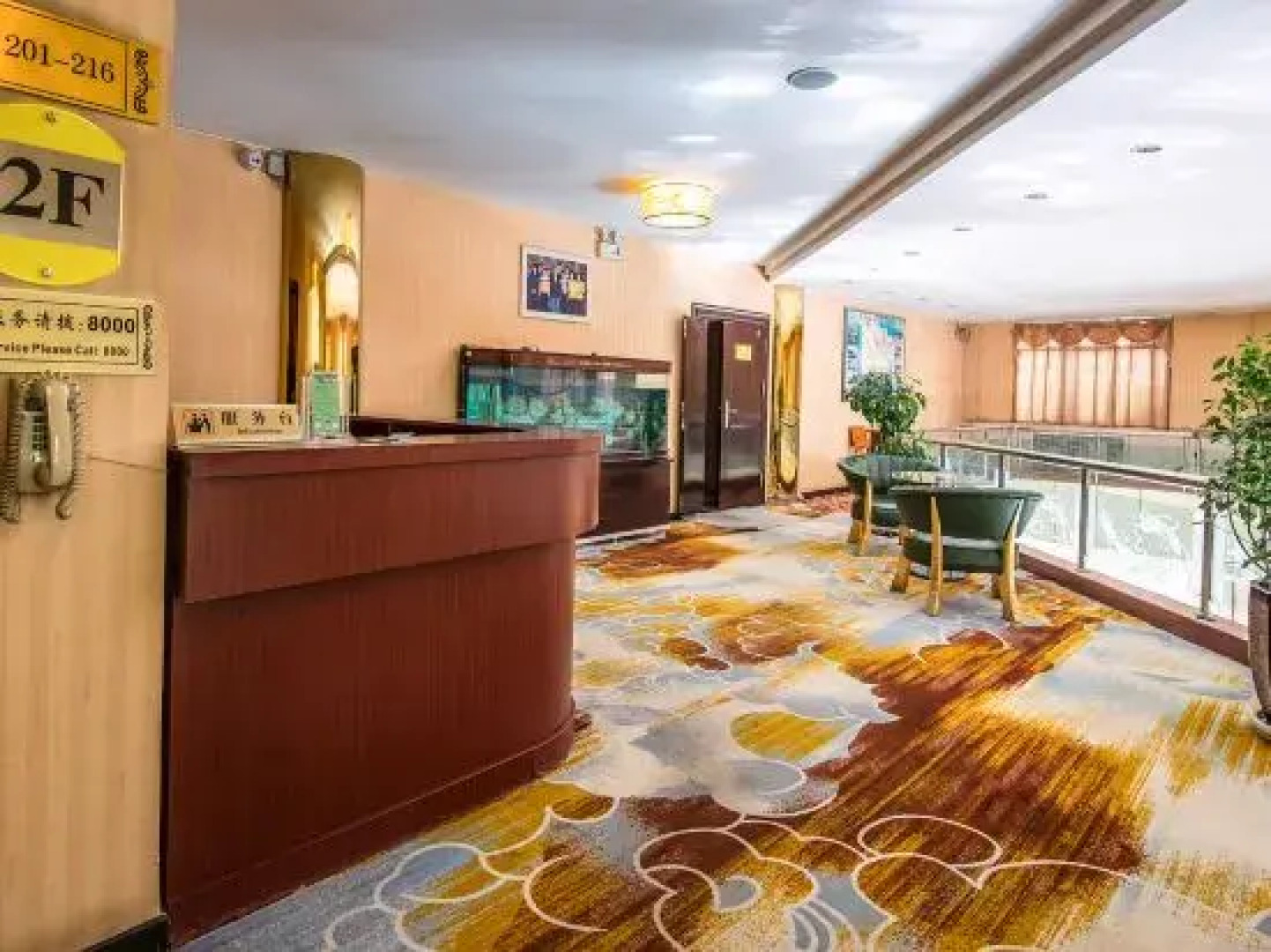 Guazhou Yulin Express Hotel