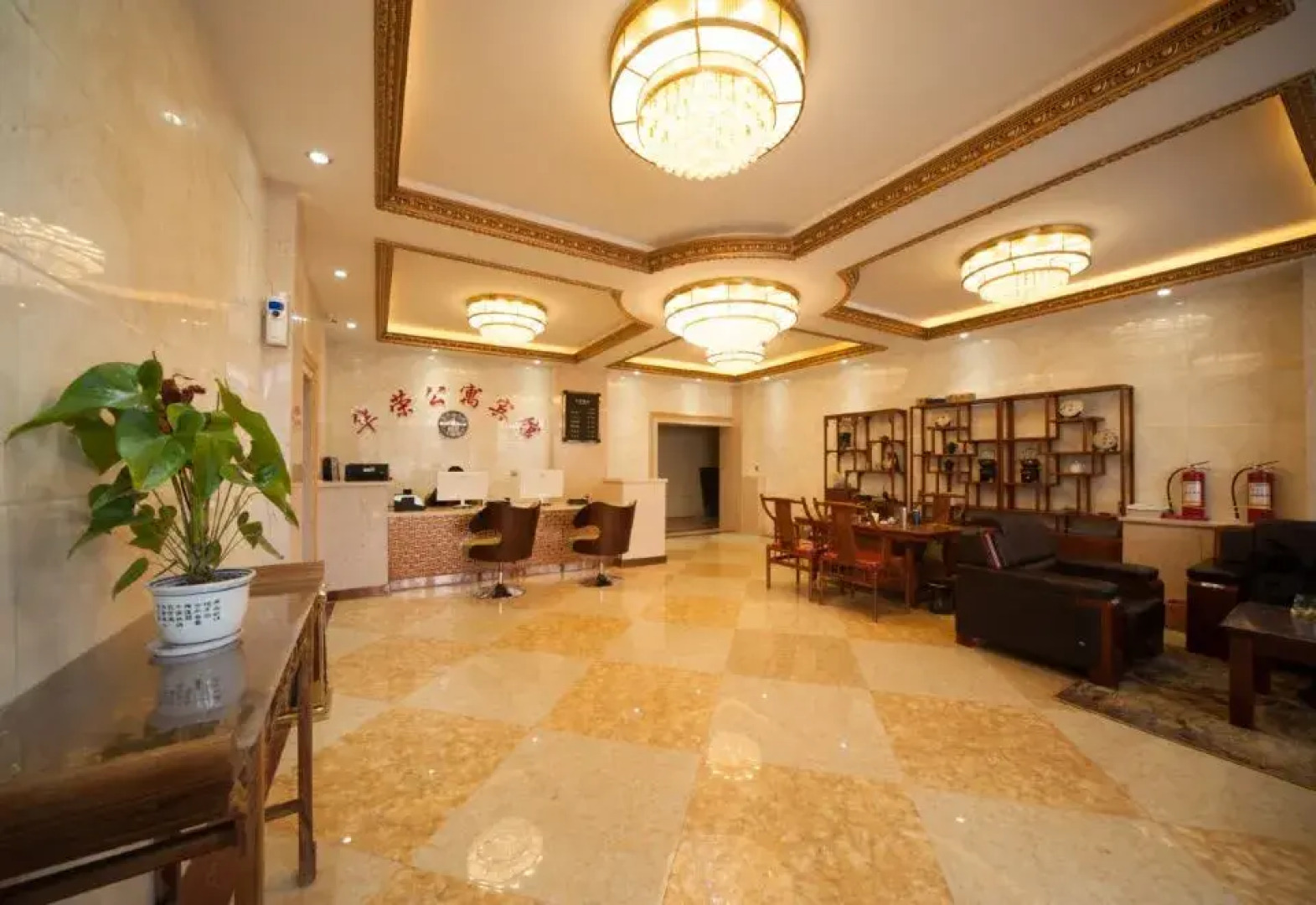 Huarong Apartment Hotel