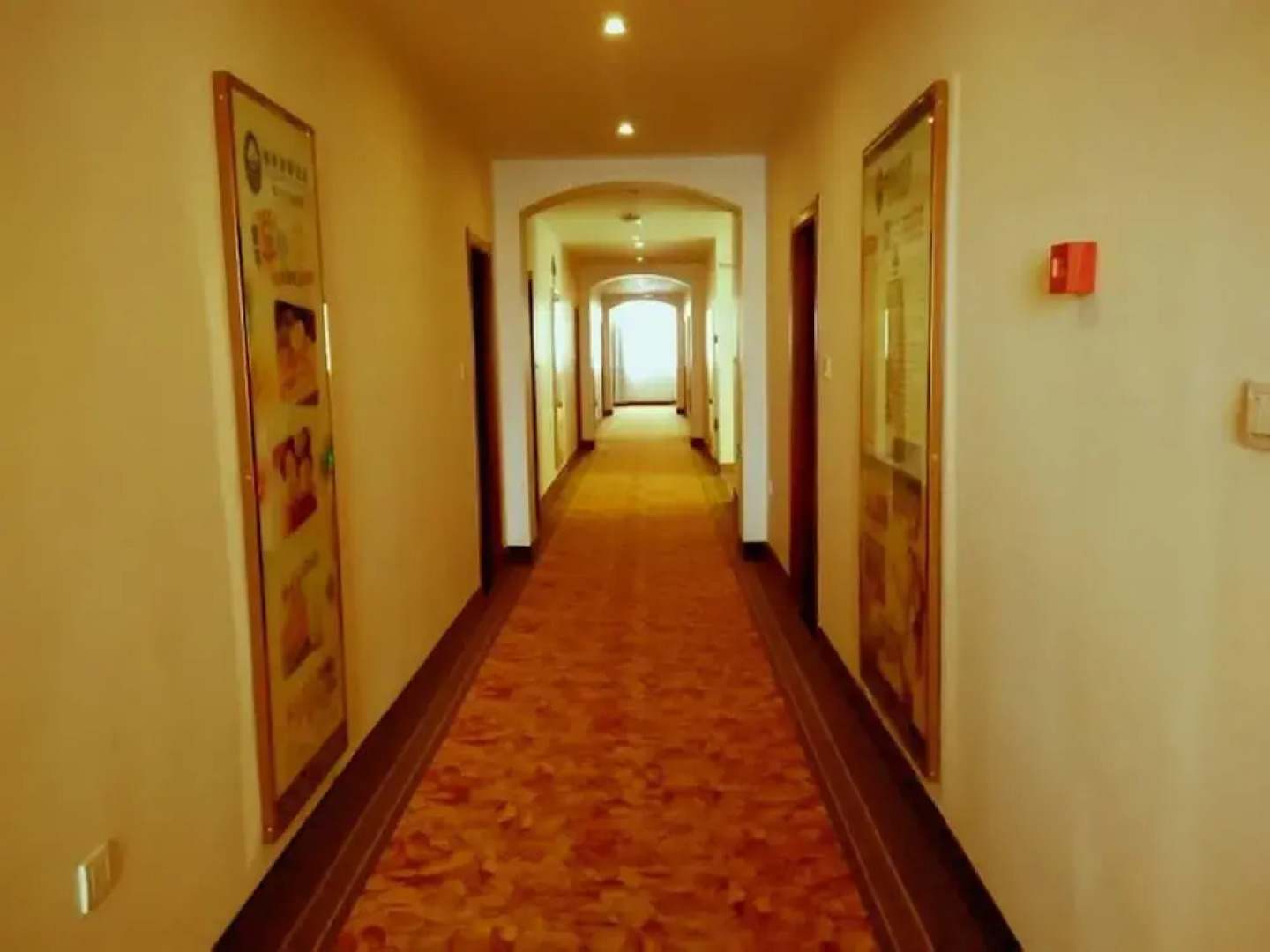 GreenTree Inn YanCheng XiangGang Road FuNing Passenger South Station Hotel