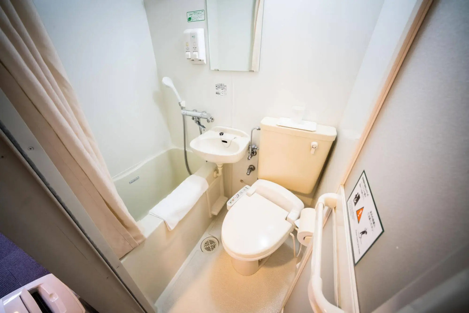 Super Hotel Inn Sendai Kokubuncho