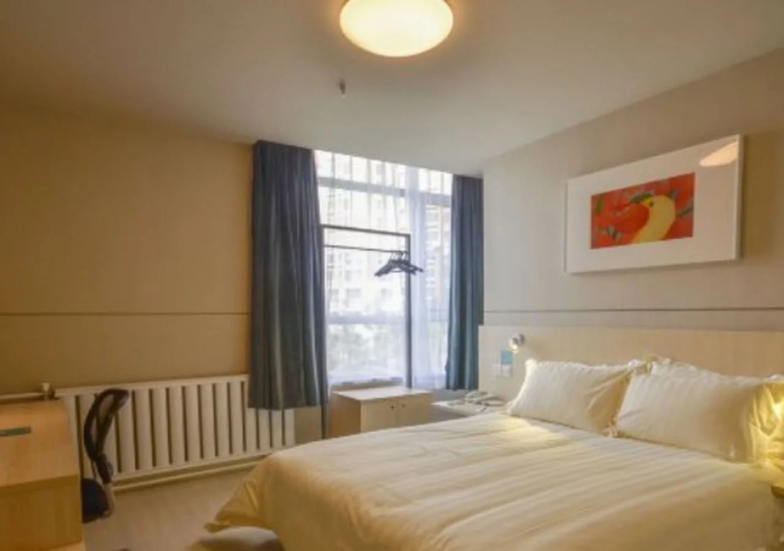 Jinjiang Inn Xining Wanda Square Branch