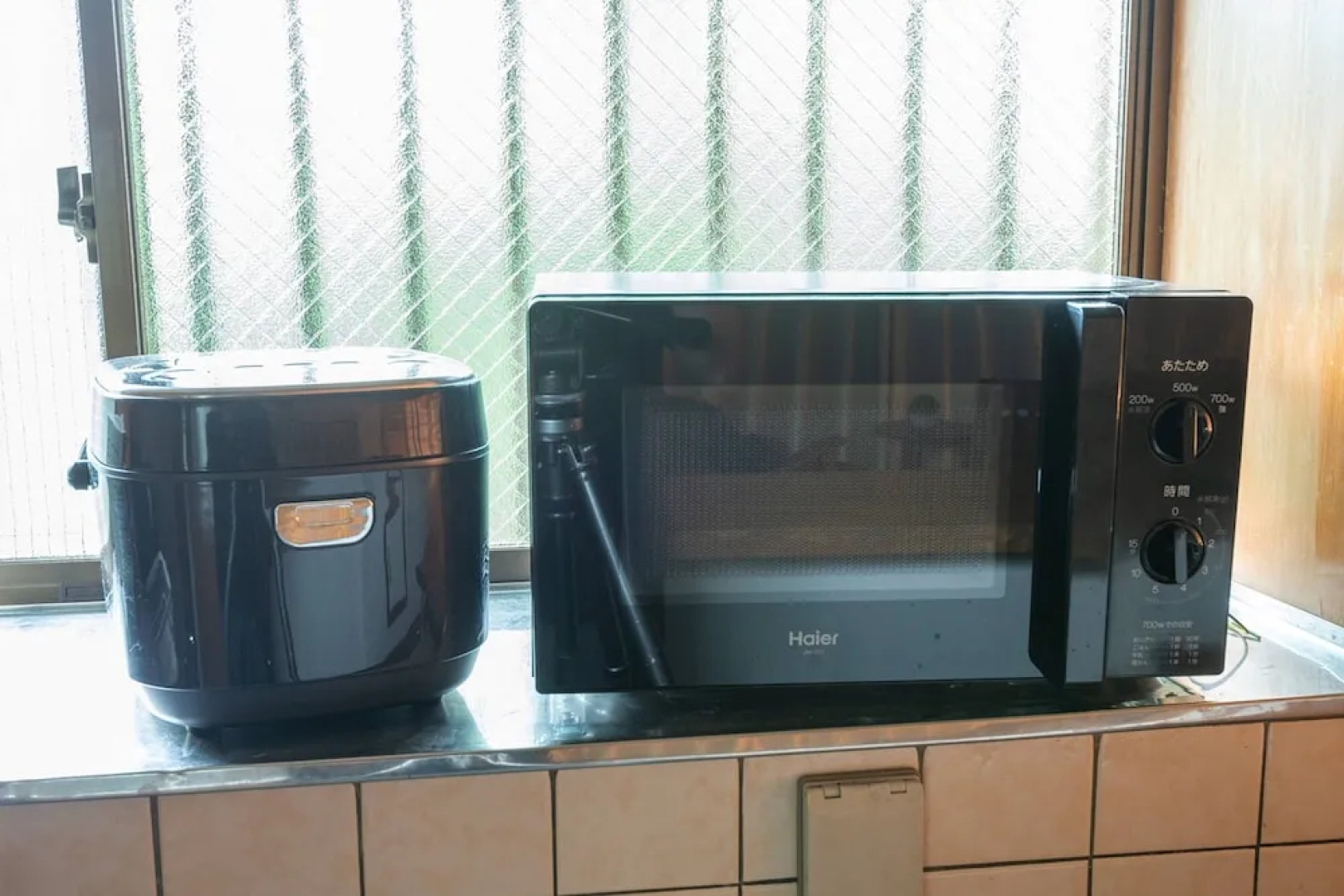 GrandTree Hakone Sengokuhara