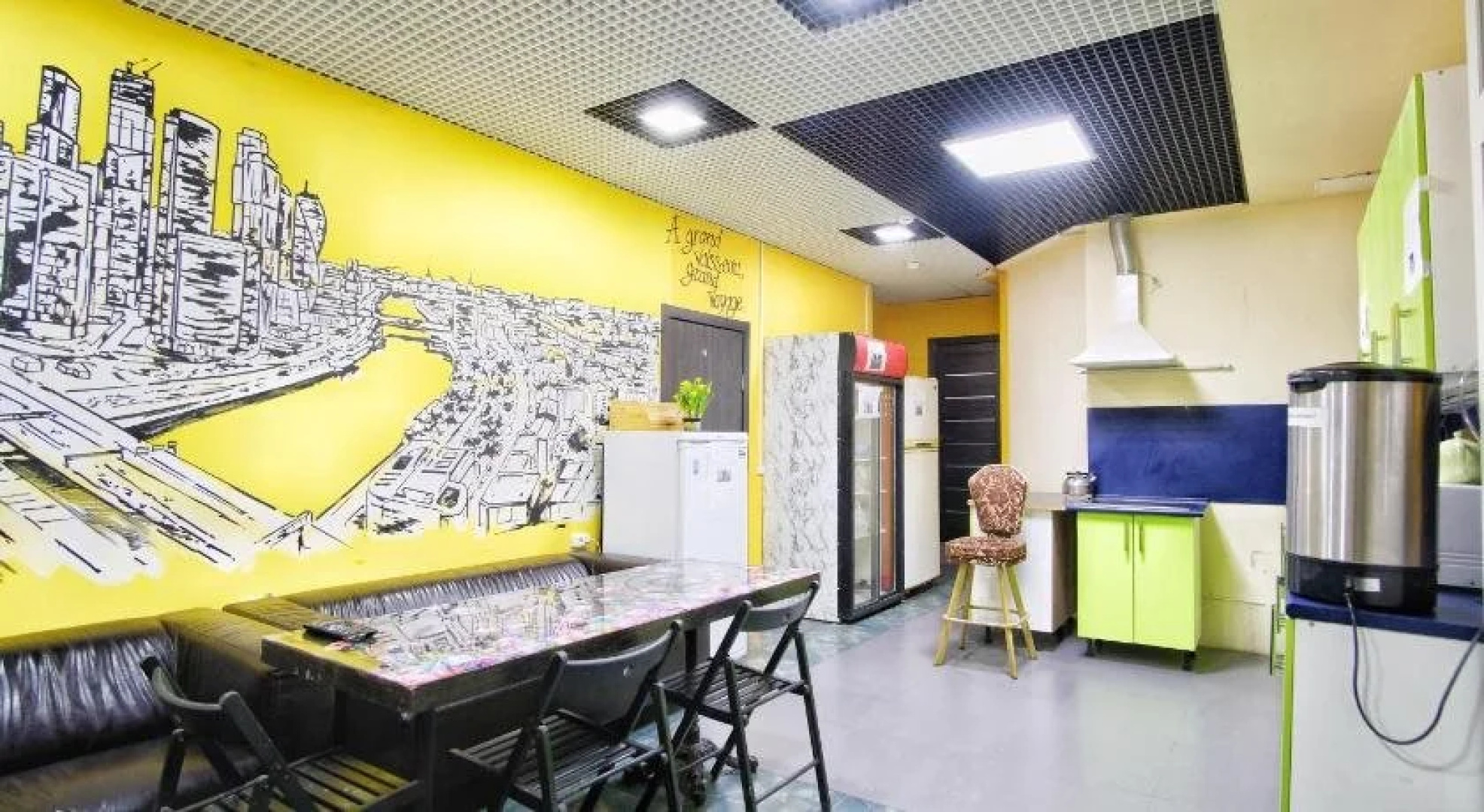 Hostel Uyutnaya Kompaniya