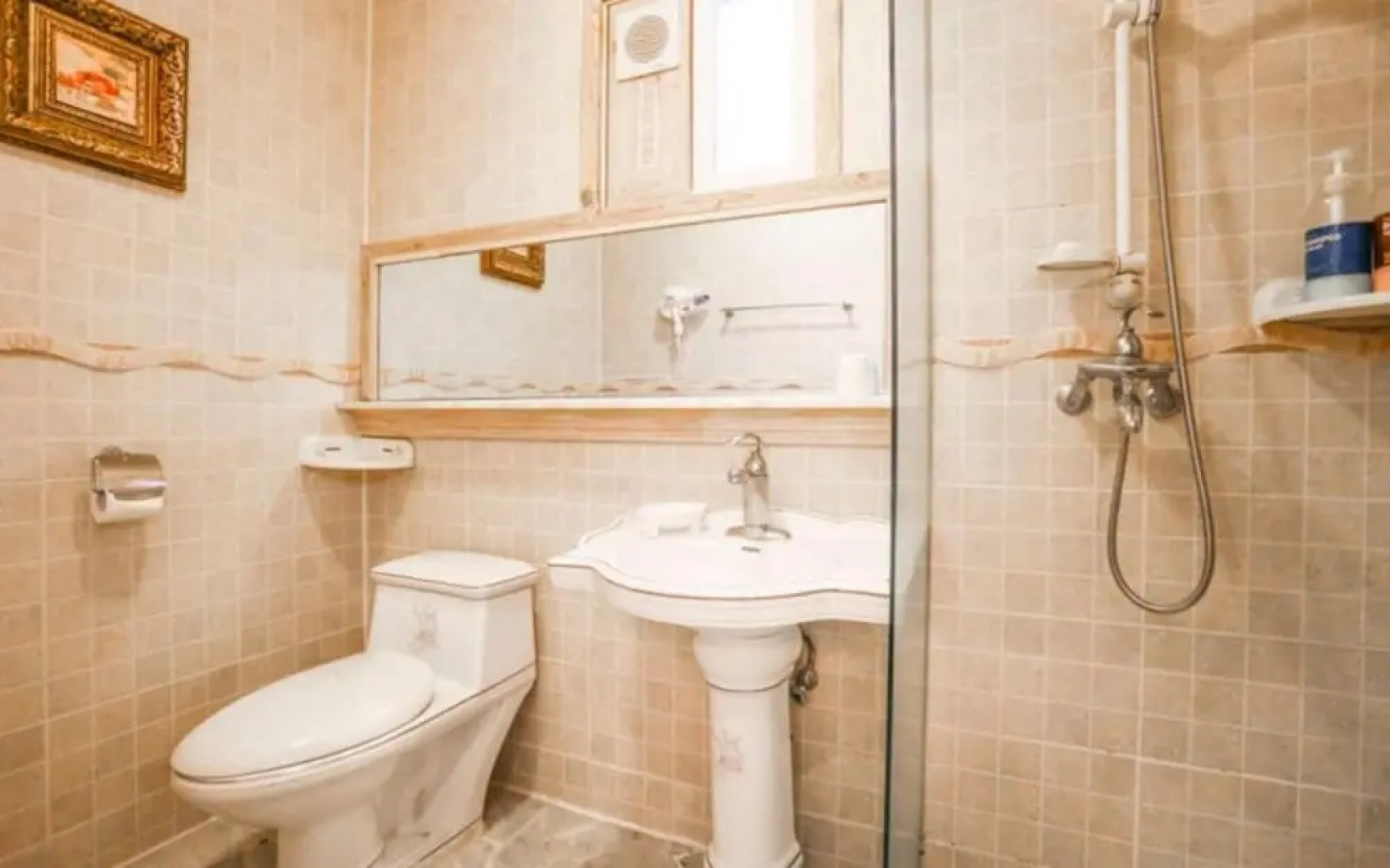 Anseong Provence Pension