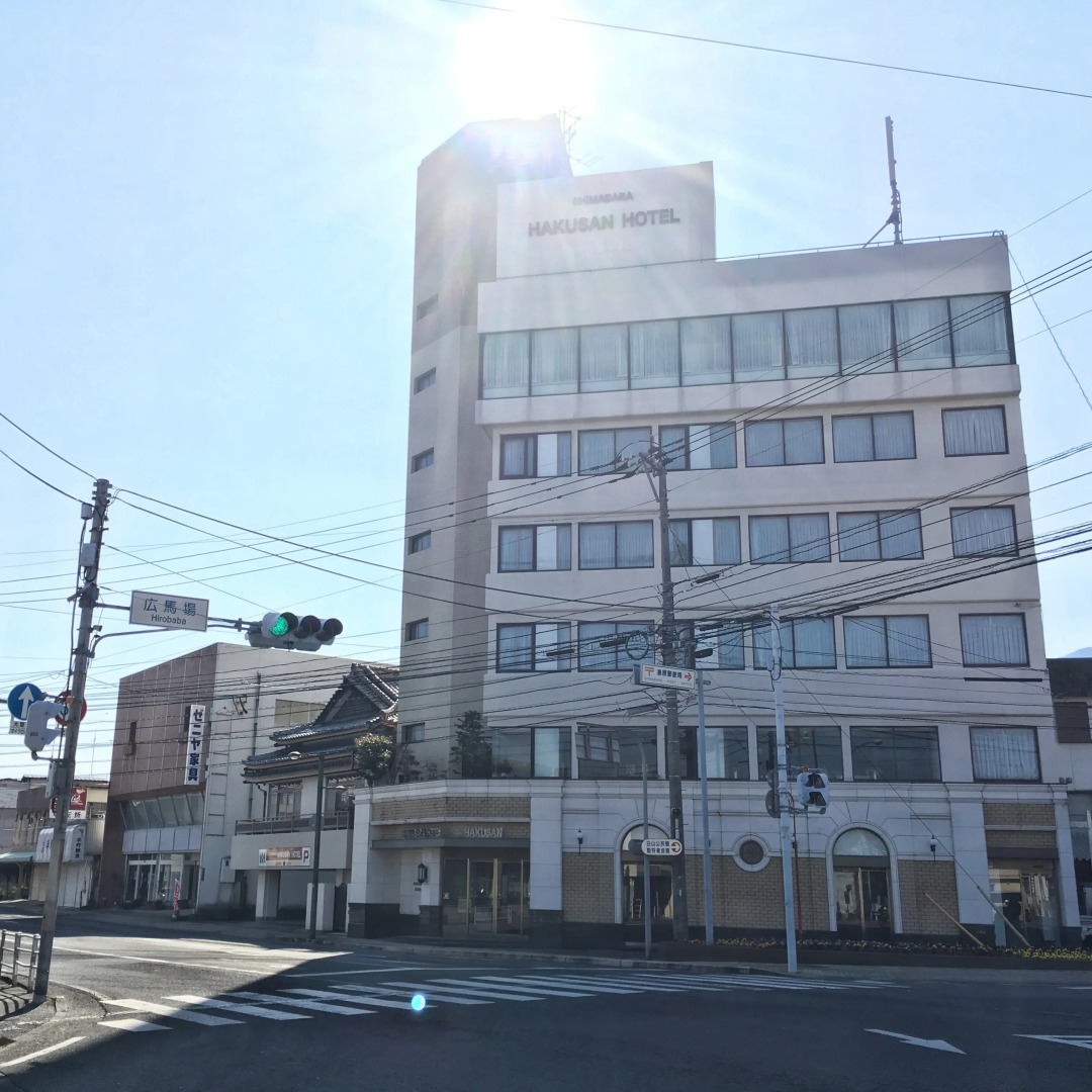 Hotel Hakusan
