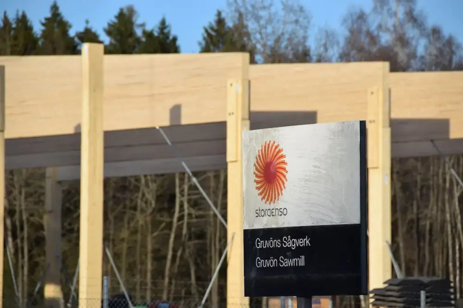 Vänern Property apartments