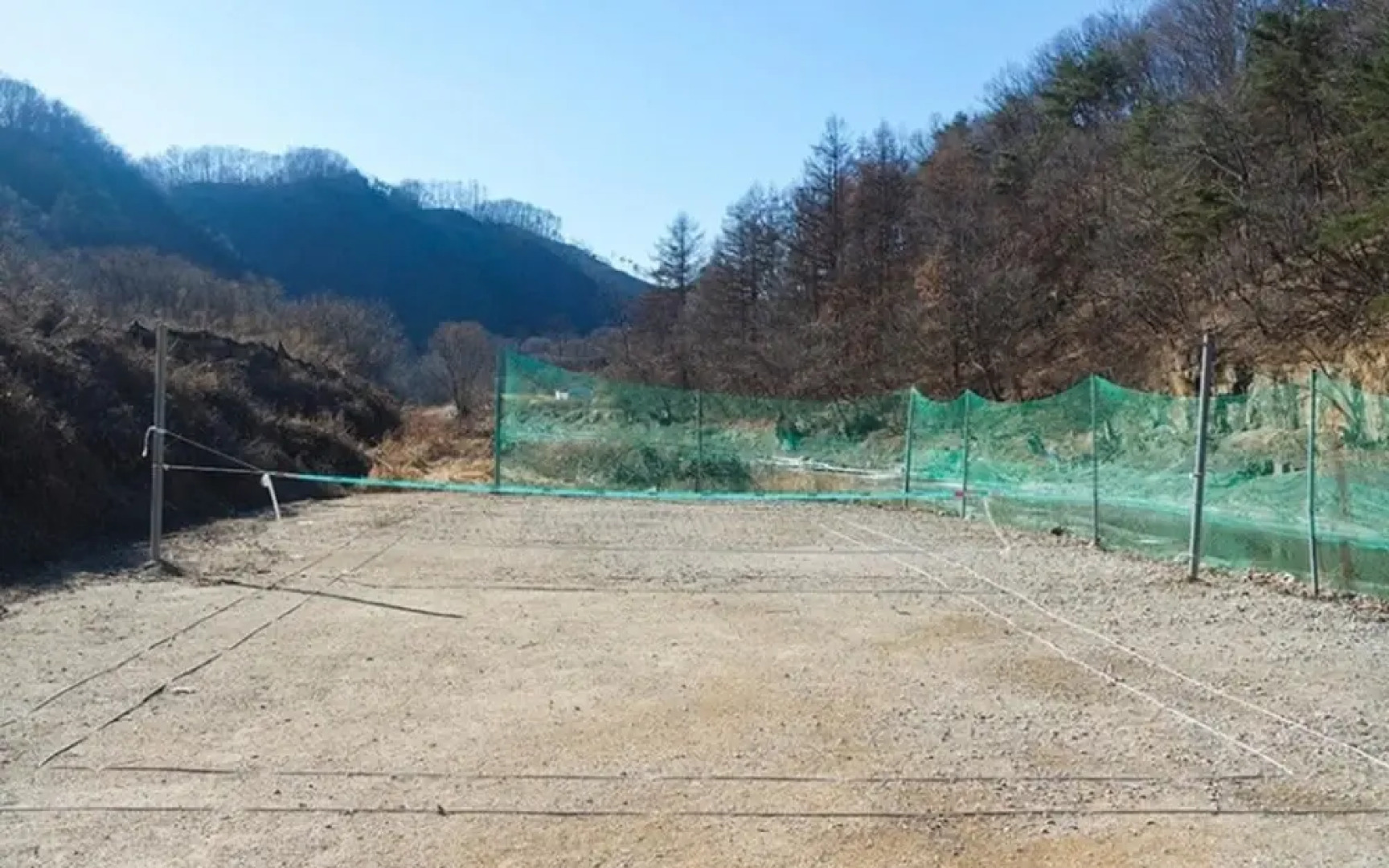 Goesan Hwayang Hwangto Pension