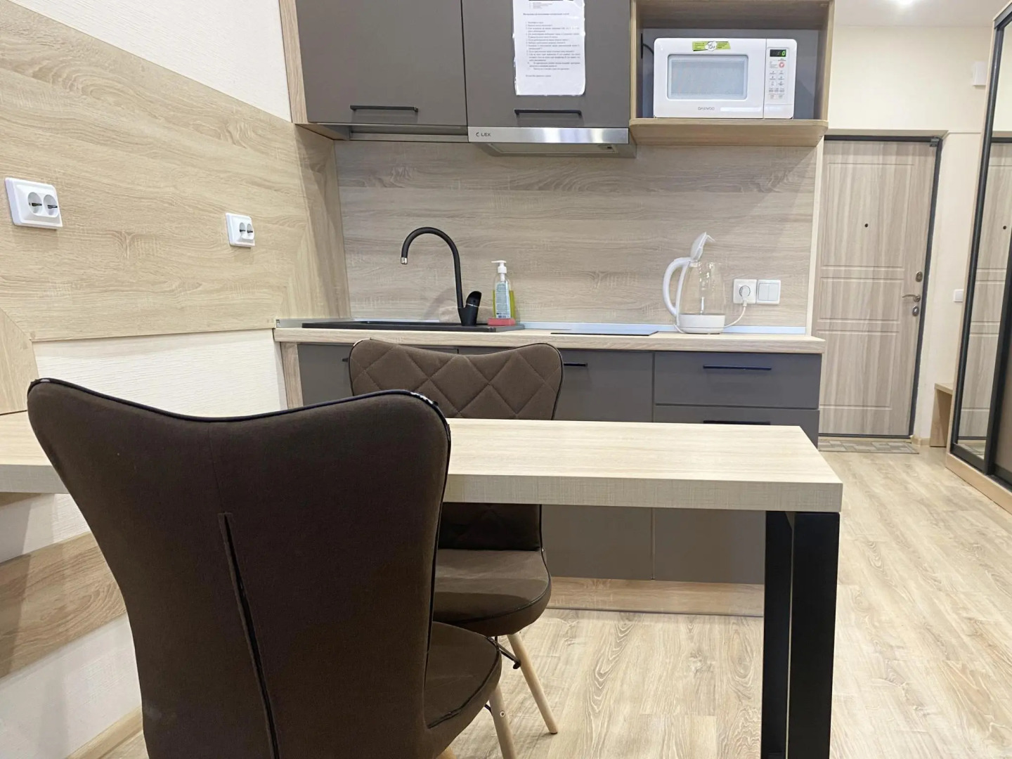 Апартаменты на Воскресенской