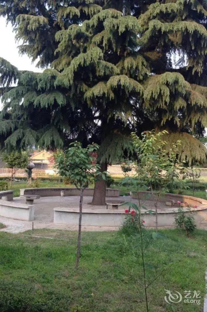 Kongfu Nanyuan Hotel