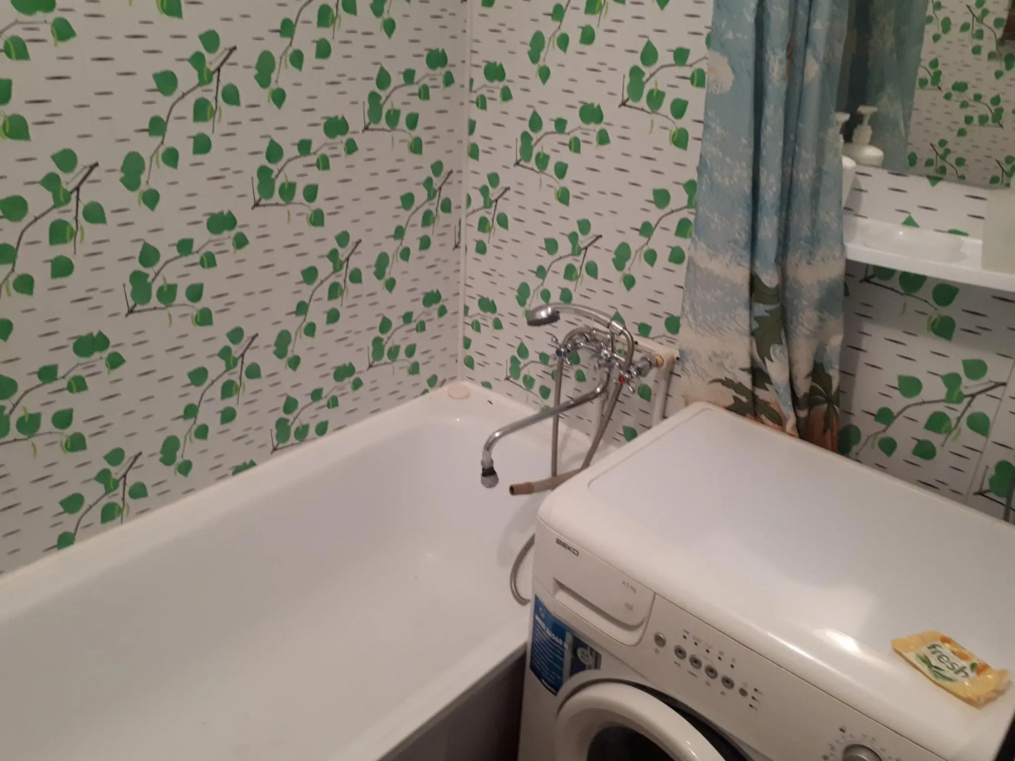 Апартаменты на проспекте Мира 24