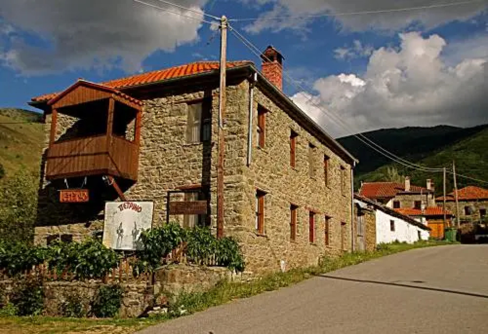 To Petrino Guesthouse