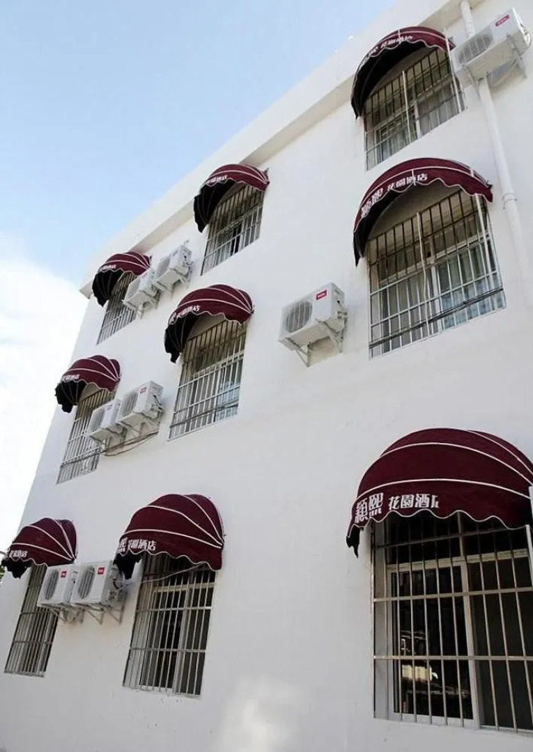 Xichang Yingxi Garden Hotel