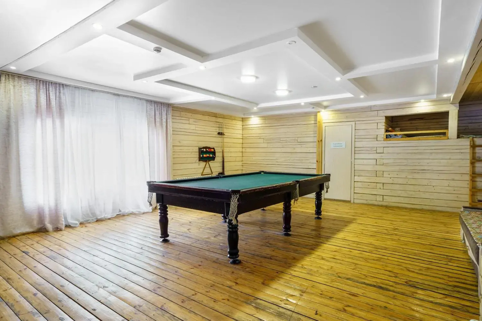 Дом на Ушайке