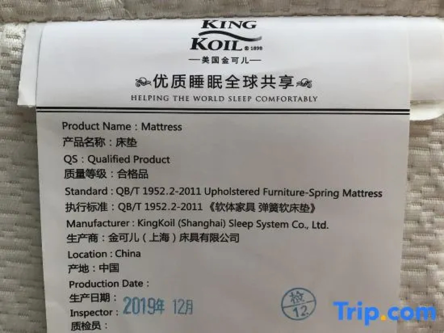 The Farrington Hotel - Building B