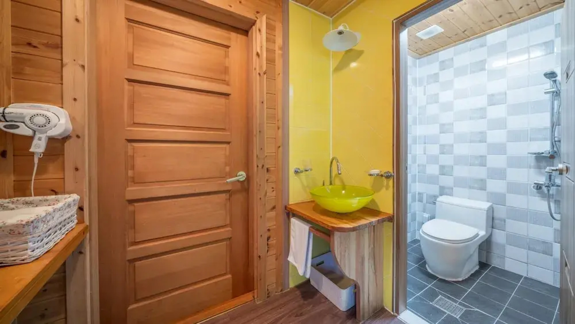 Hwacheon Parprika Yellow Pension