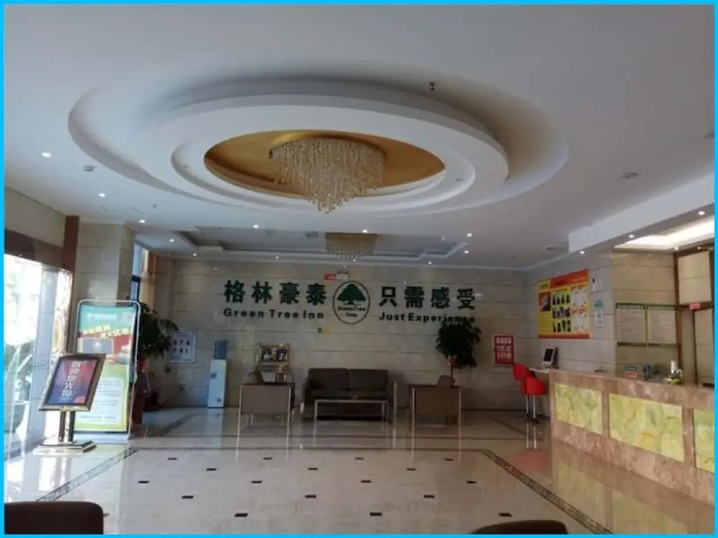 GreenTree Inn Xianning Railway Station Hotel