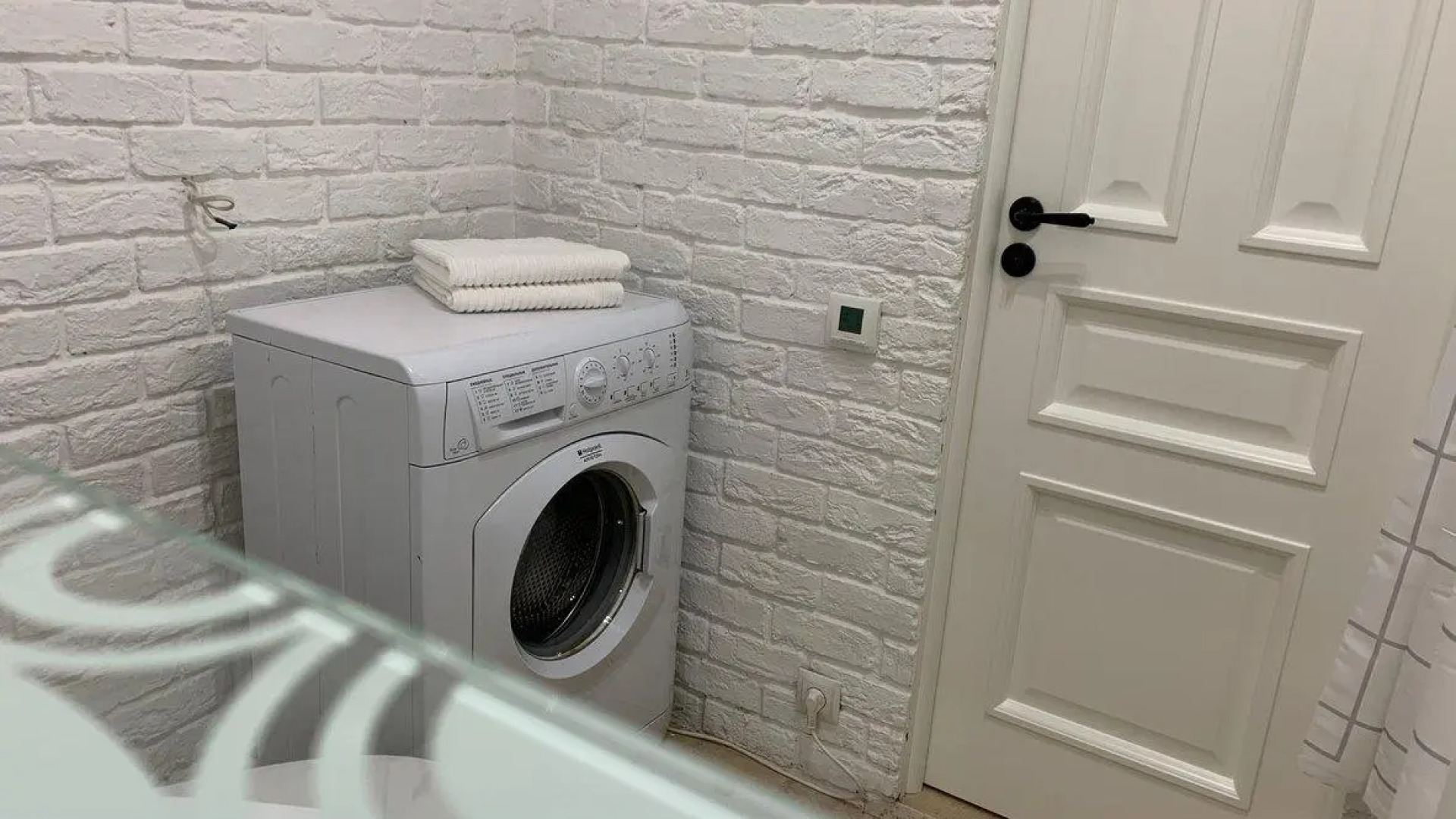 Апартаменты на улице Трудовая 7