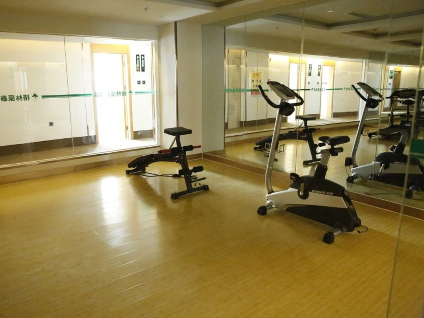 GreenTree Inn Ordos Kangbashi District Ulan Mulun Street Branch