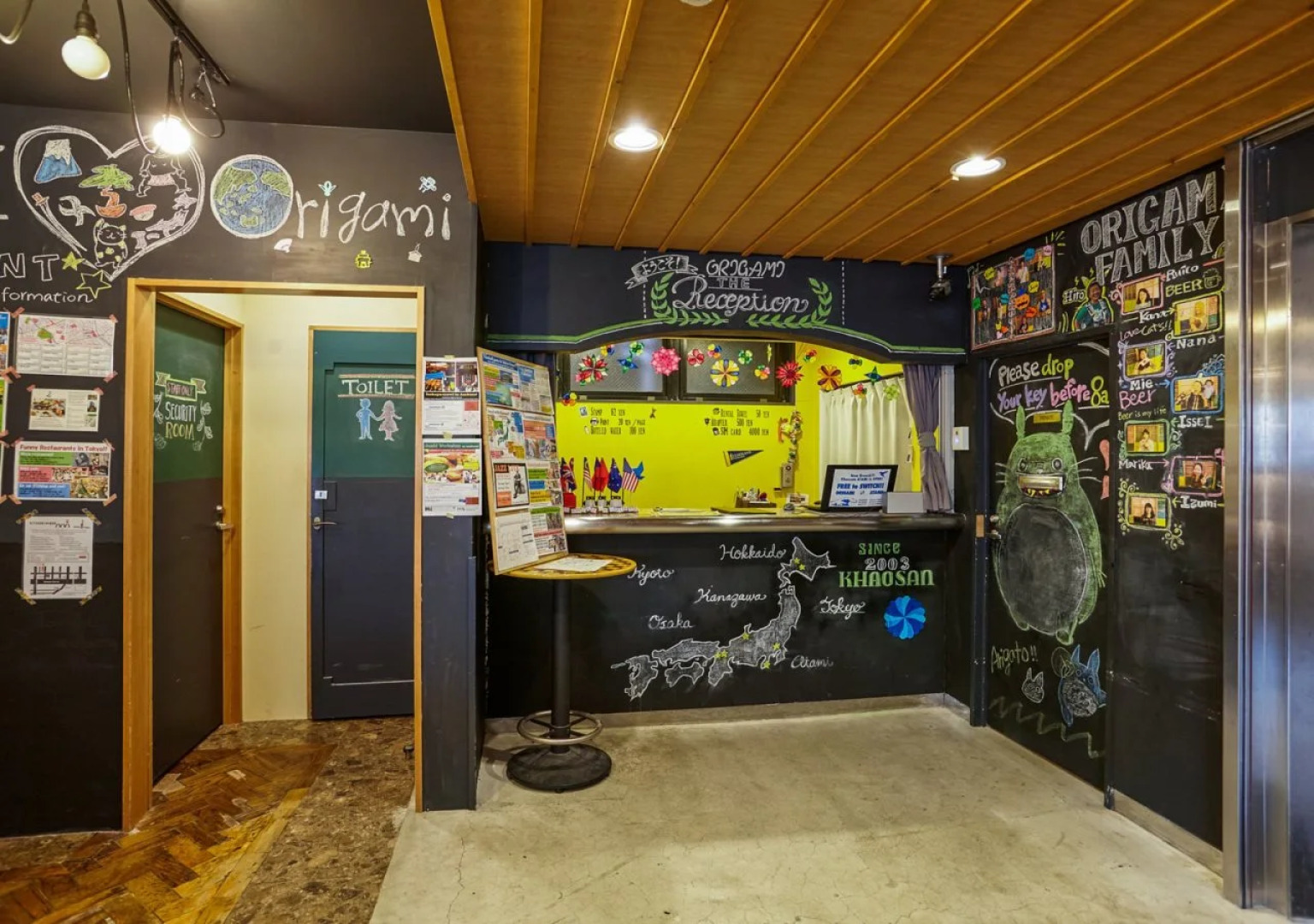 Khaosan Tokyo Origami