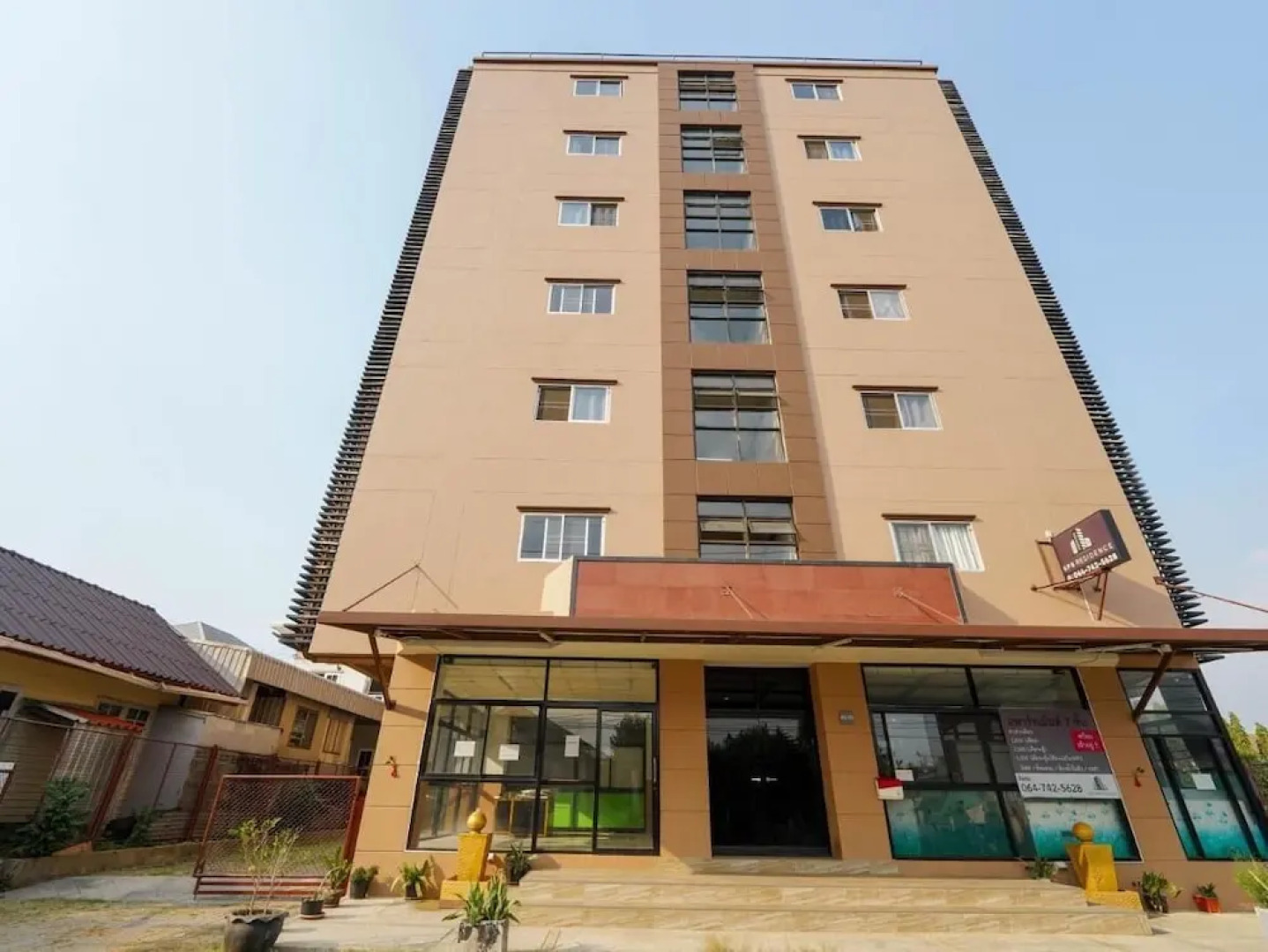 RoomQuest SPS Hotel and Residence