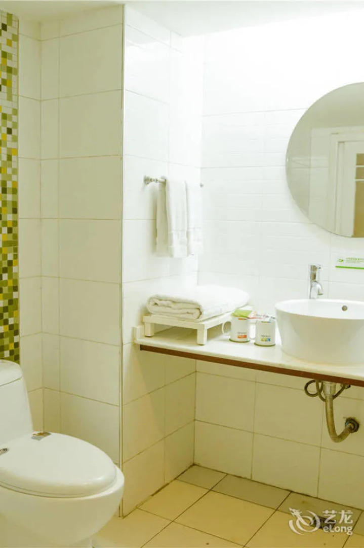 Days Inn by Wyndham Yueyang Train Station