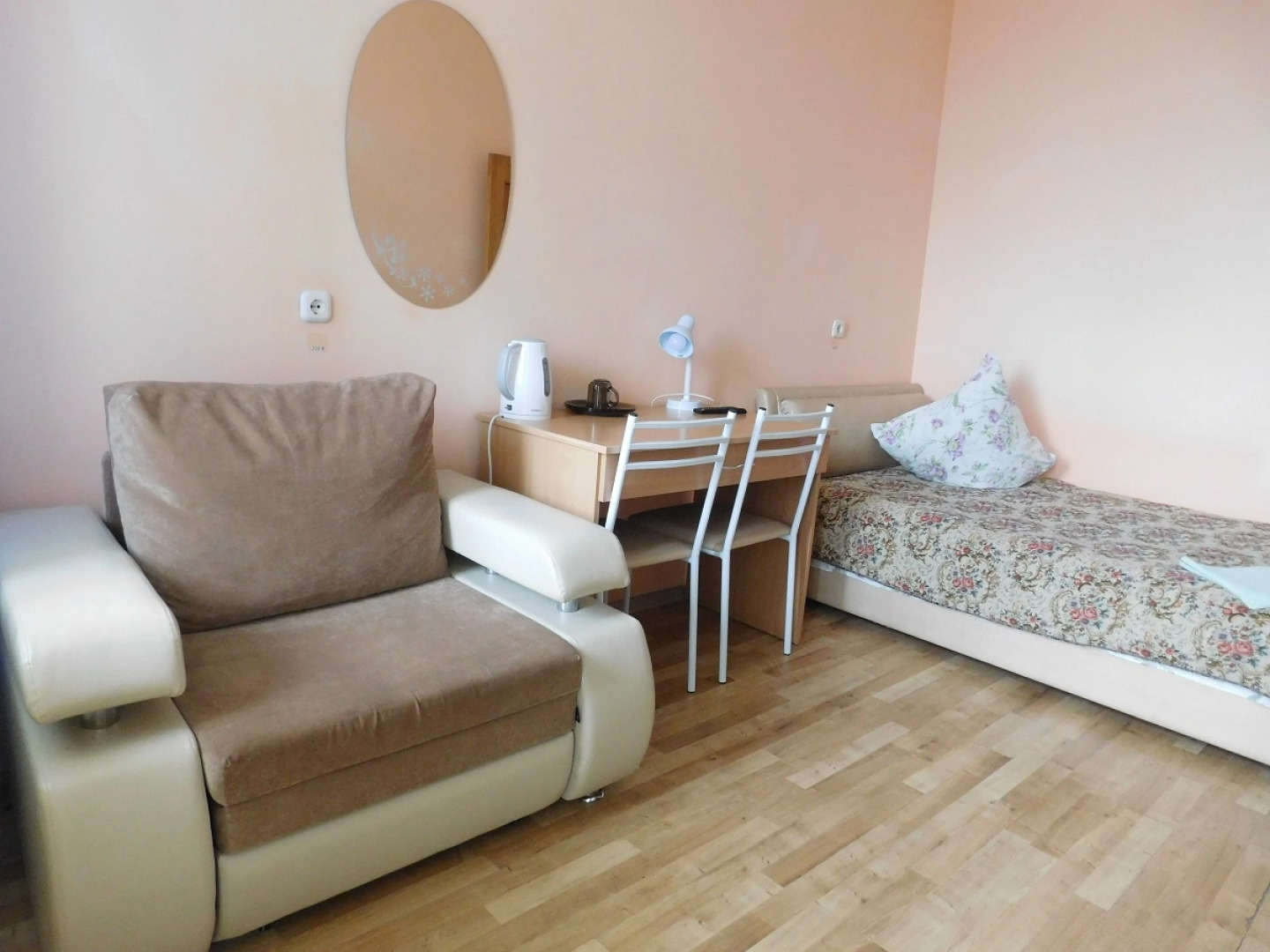 Respublikanskaja bol'nitsa Speleolechenija