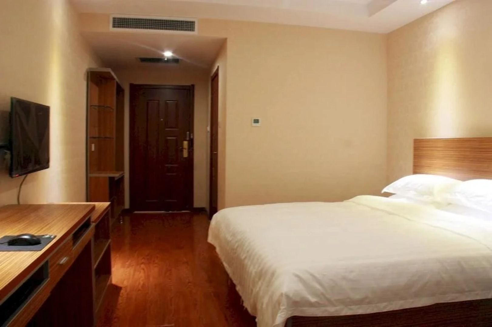 Wendeng Nanyuan Business Hotel