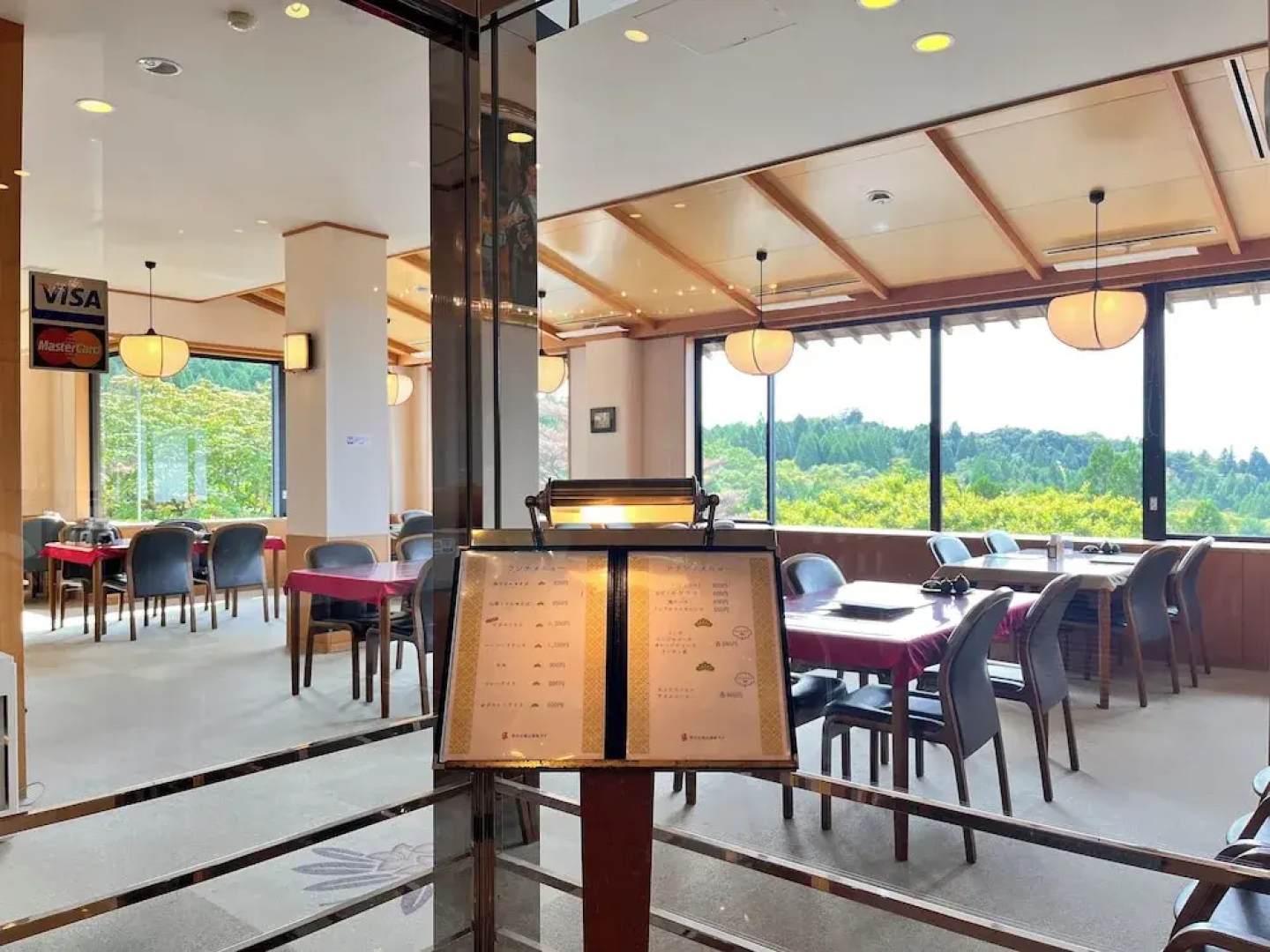 Hikosan Hotel Nagomi