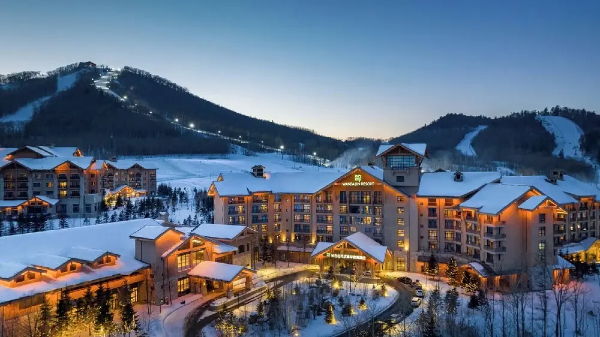 Wanda Jin Resort Changbaishan