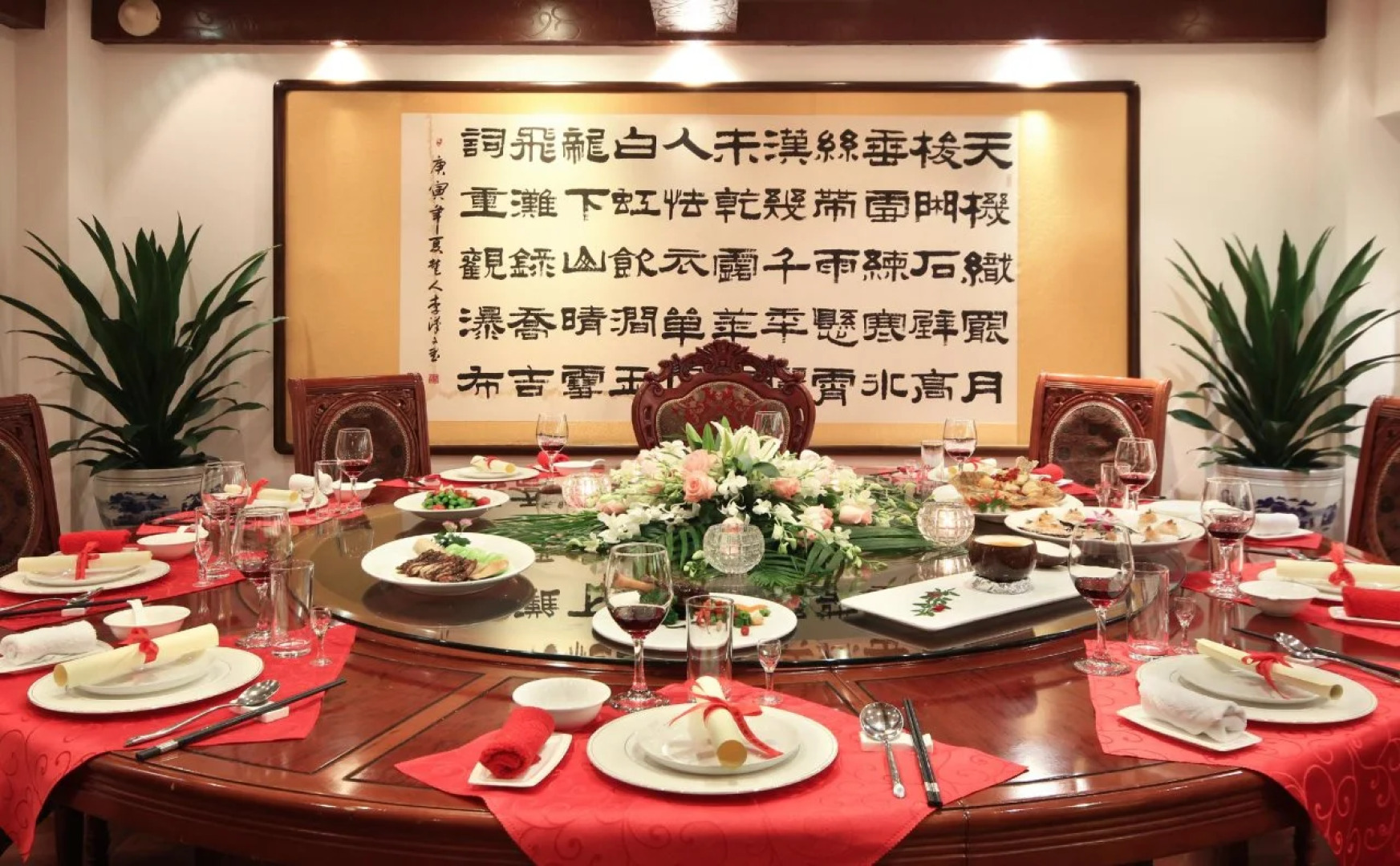Jingshan Garden Hotel