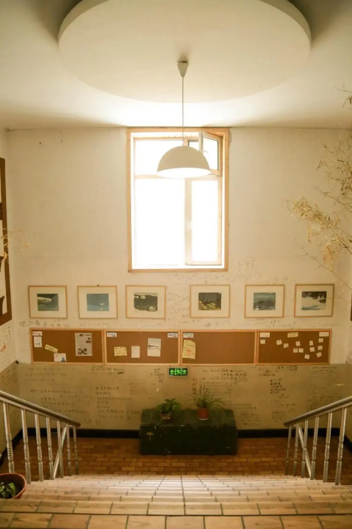 Harbin The North Int'l Youth Hostel