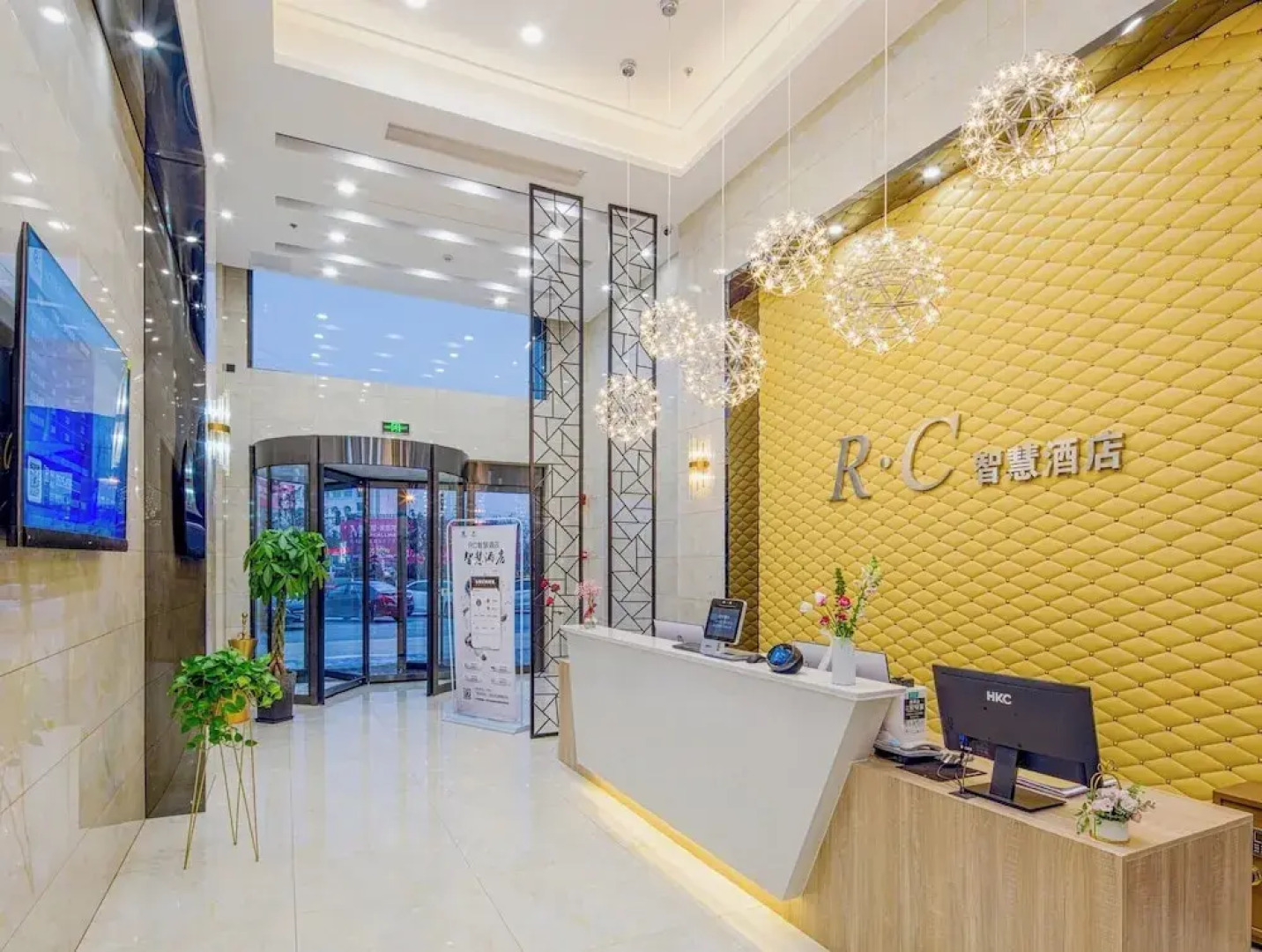 Rc Smart Hotel