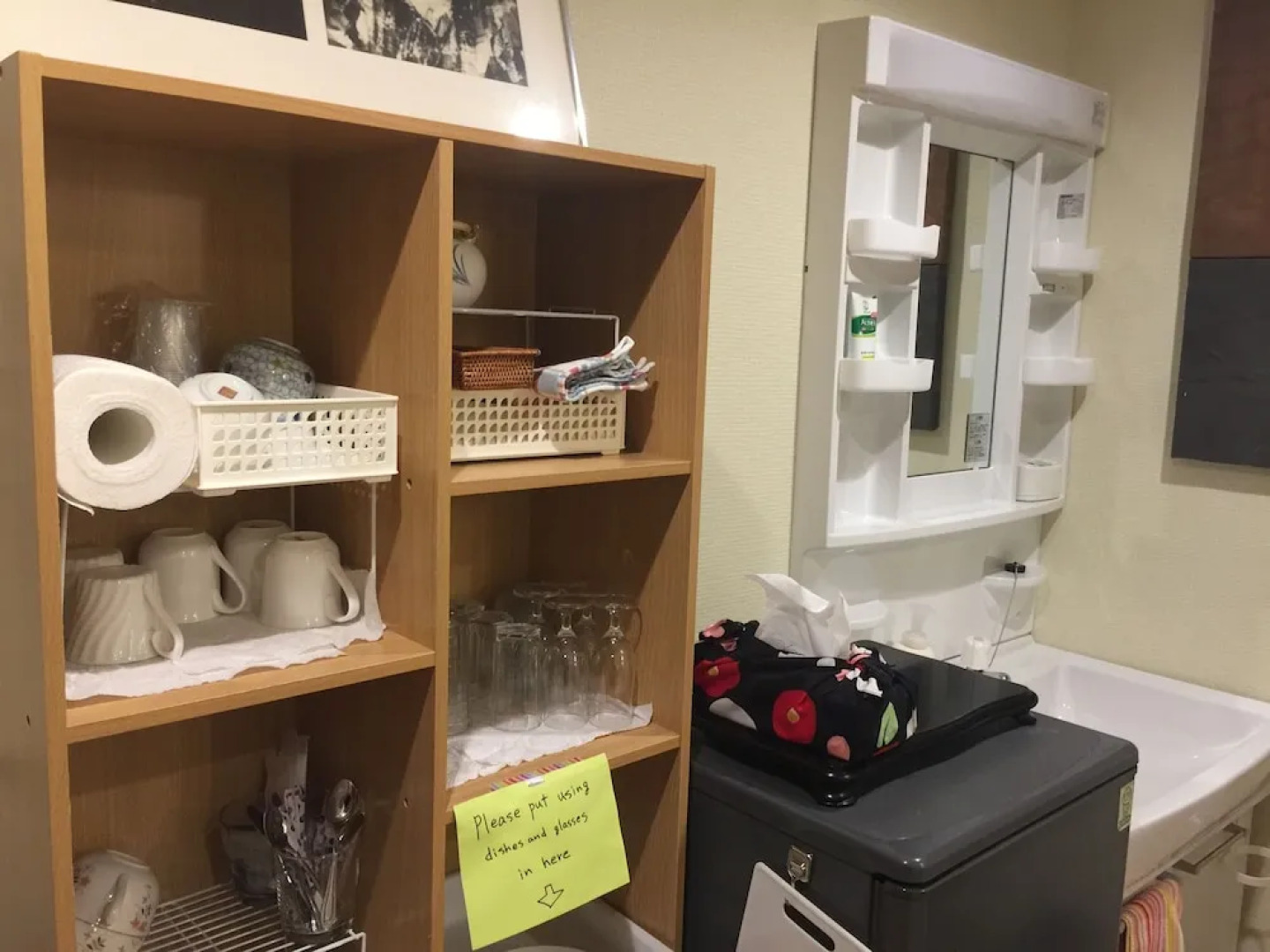 TSUKIJI HOSTEL Wakayama