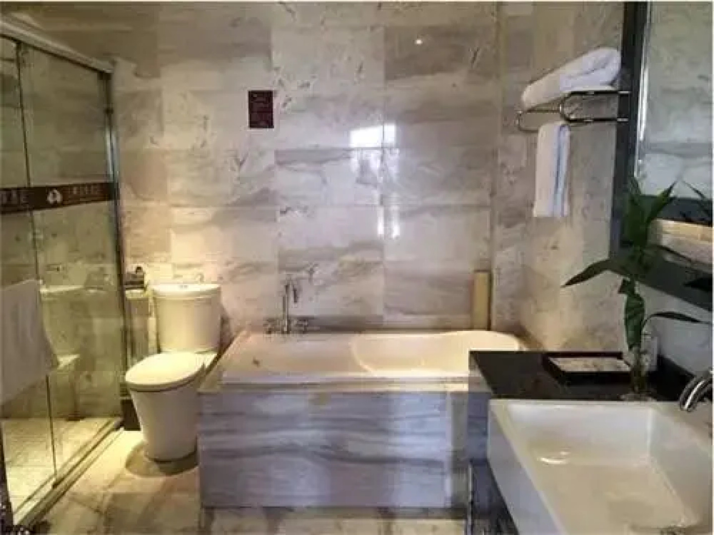 自贡江南印象酒店