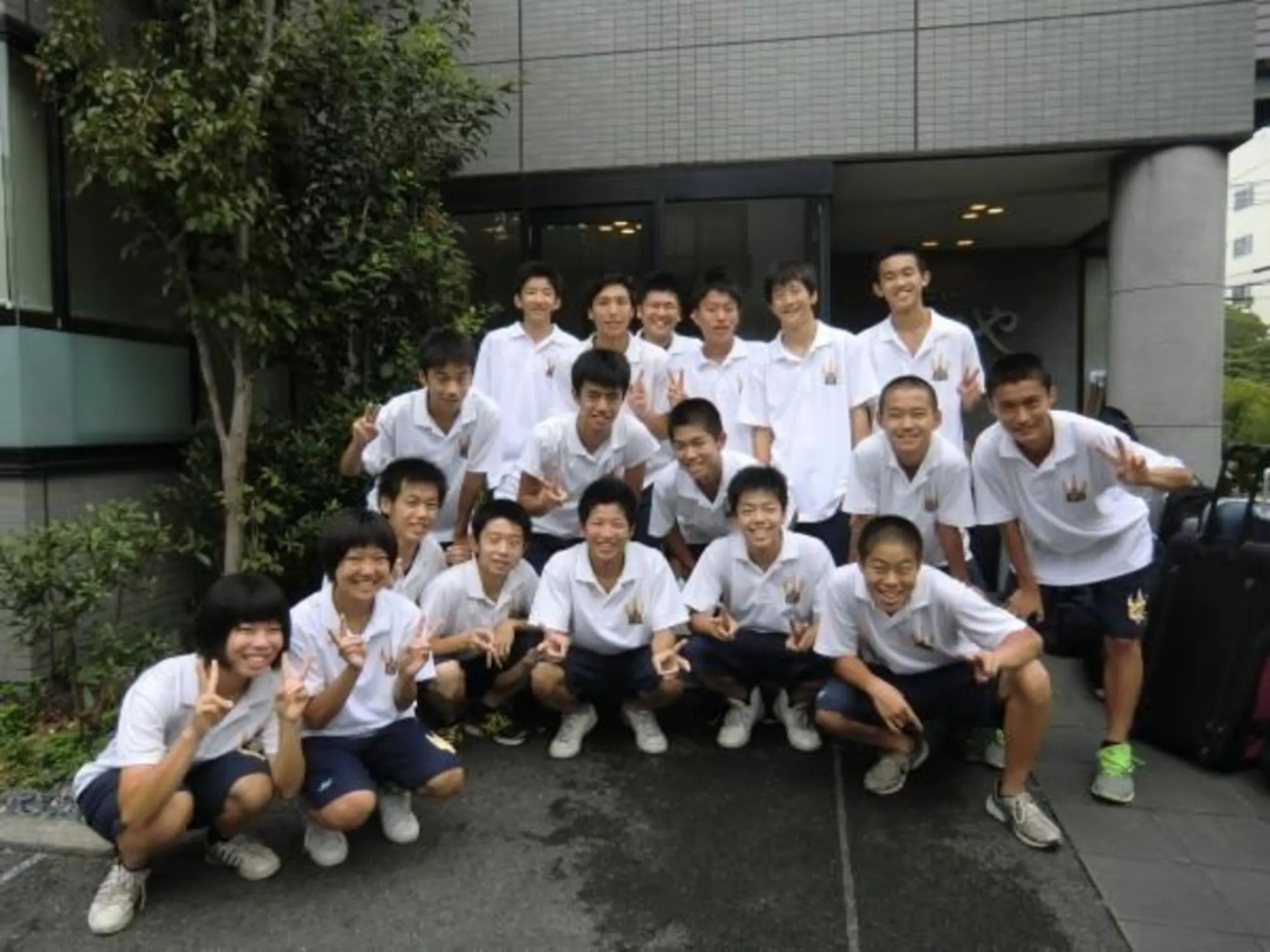 New Kanoya