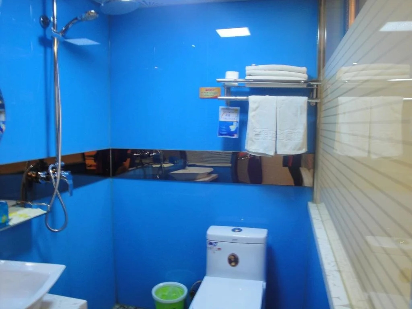 Mango Theme Hotel (Mudanjiang No. 4 Middle School)